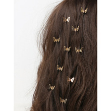 C 60055 Wig braid hair extension iron ring �ٷ����ӷ�����