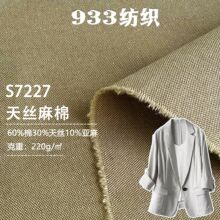 220����z�����pɫ�켏���� �����鷫�� ���e���bС���bͯ�b����