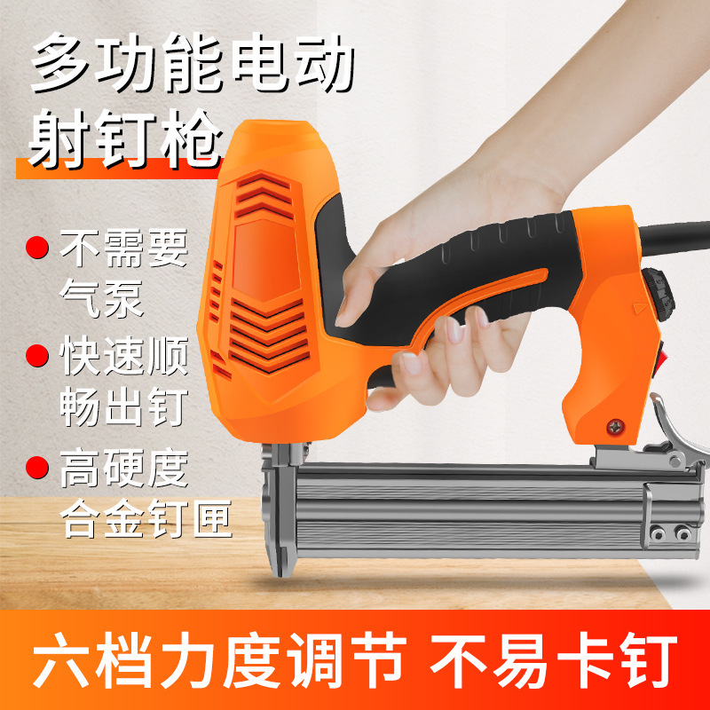 F30スパイクガン木工専用電動ストレートガンスパイクガン|undefined