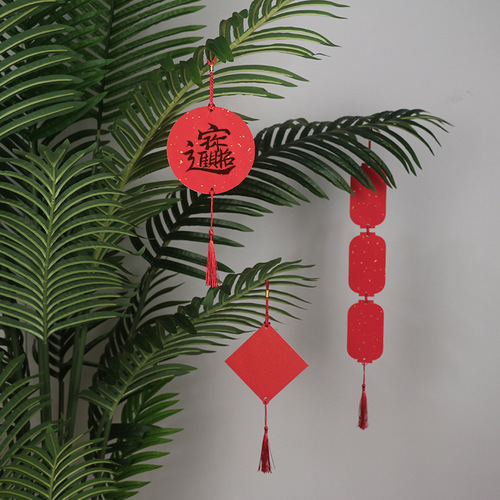 New Year's blessing card rice paper pendant blank hanging card ten thousand years red paper decoration blessing word pendant calligraphy creation small card