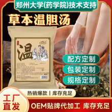 ���_����đ��ԭ���ŝ��ź����ó���ϴ�_��ԡ�� �ݱ����_ș�����l