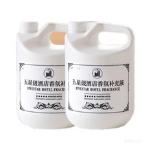 ܇�d�Ƶ���޹�����a��Һ����������޹��Ͱ�b����޹�C��ƿ