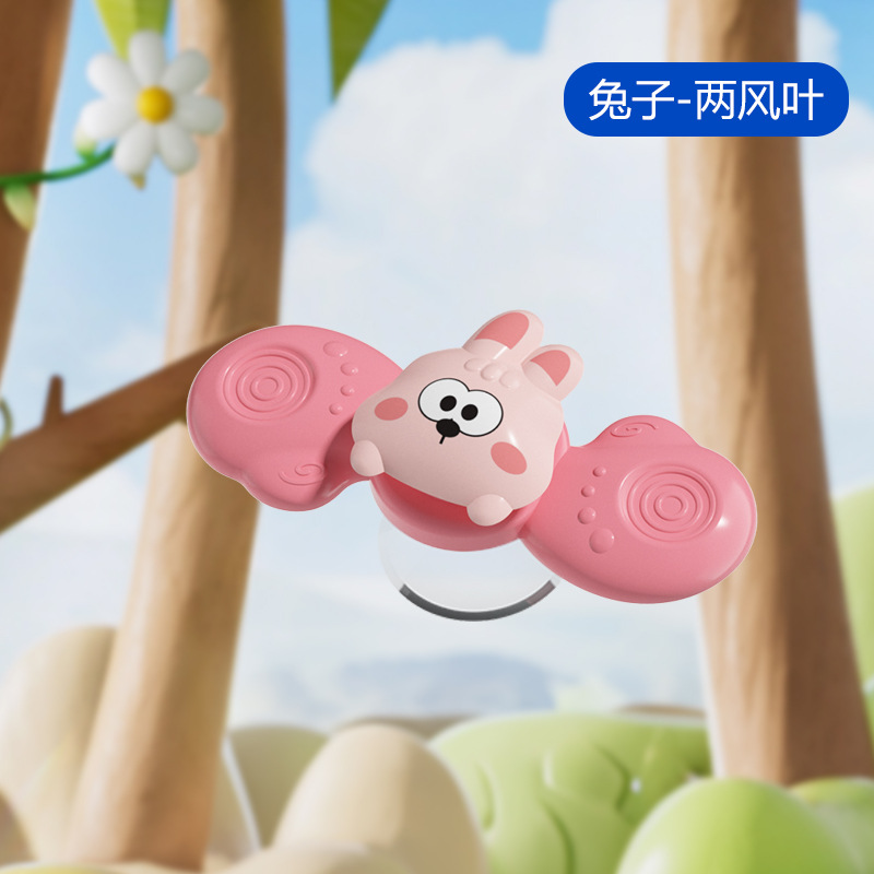 Transfronterizos bebés y bebés auto-instalación giratoria giratoria rotación rotación rotación animal giroscopio baño bebé juego de agua puzzle