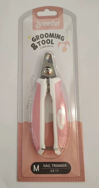 [粉色（犬用）]