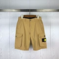611 apricot