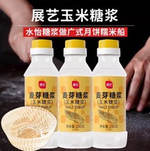 չˇǝ{ѿǝ{ʳƷ͸ˮ決ԭ