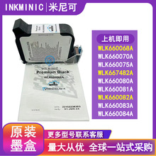 WLK667482AԭװWLK660070A��ɫWLK660083A�����ī��WLK660070A