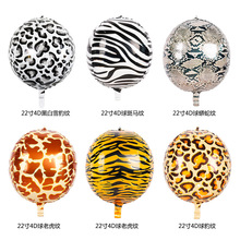 �羳22��4D�����XĤ�����ք���y�����Ɍ������h�՚����b�