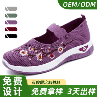 ŮЬ�ӹ�����Ů�����eЬ͸���p���w��Ьܛ�ײ����_����Ь���m�WЬ