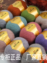 ���qһ��������6+6�־��д��L���q������q���м�����ë��