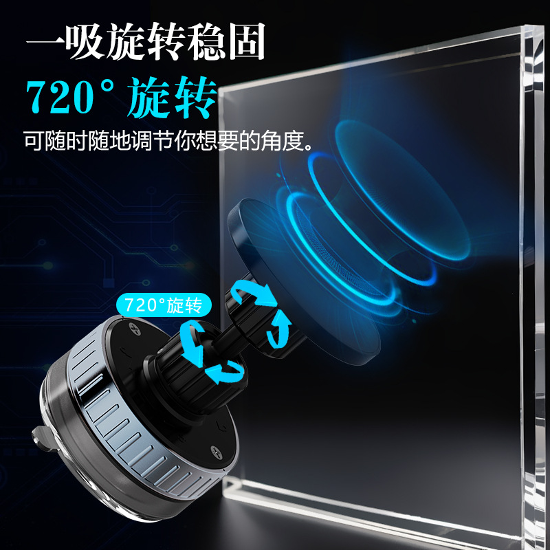 Soporte de teléfono móvil de vacío transfronterizo tipo ventosa soporte de pasta multifunción vacío plegable de doble cara soporte perezoso telescópico