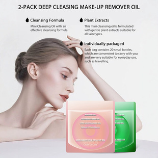 �羳����Β�ж�y��Natural Makeup Remover OLI��y�bж�yҺ
