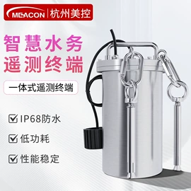 流量计;PH计;压力变送器