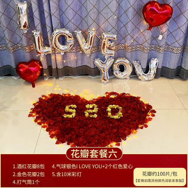 Six-Petals Package