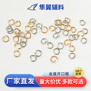 �����_��Ȧ�Ʒ����ֹ�diy�_�ڭh�FȦС�h���l�]��Ȧ�B�ӭh