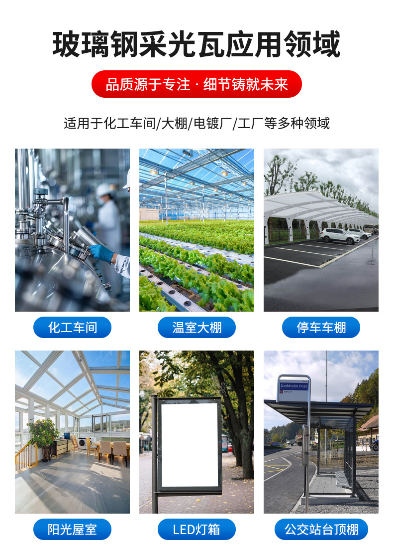 详情页_04.jpg