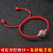 ͸����������ɰƿ��朼t�ھ������K�ɴ��_����ɰ�Ͻ�ɰ�������