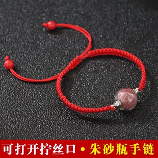 ͸����������ɰƿ��朼t�ھ������K�ɴ��_����ɰ�Ͻ�ɰ�������