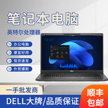 ��������Latitude 7400 �ʼǱ�����14�� Laptop����칫������