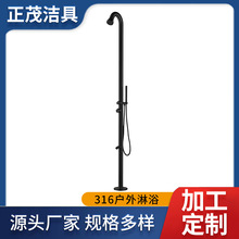 ���N316���P䓁��ڑ���ɳ��Ӿ�������ԡ�������^