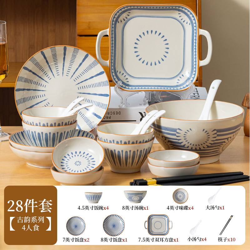 [Comida para cuatro personas] [Fábrica de origen] Conjunto de platos de cerámica cubiertos de alta temperatura platos de cerámica de fideos caseros platos image 45