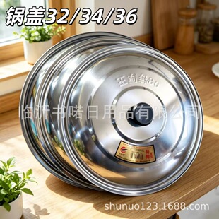 ��Ҏ�񄓃�ԣ��w ���w ����;�N��ʳƷ�w ��Ԫ��ƽ�w؛Դ���l