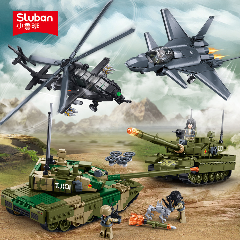 Little Luban Assembled Building Blocks 1555~1558Ztz-99As Main Battle Tank Military Figure Model Toy Cross-Border