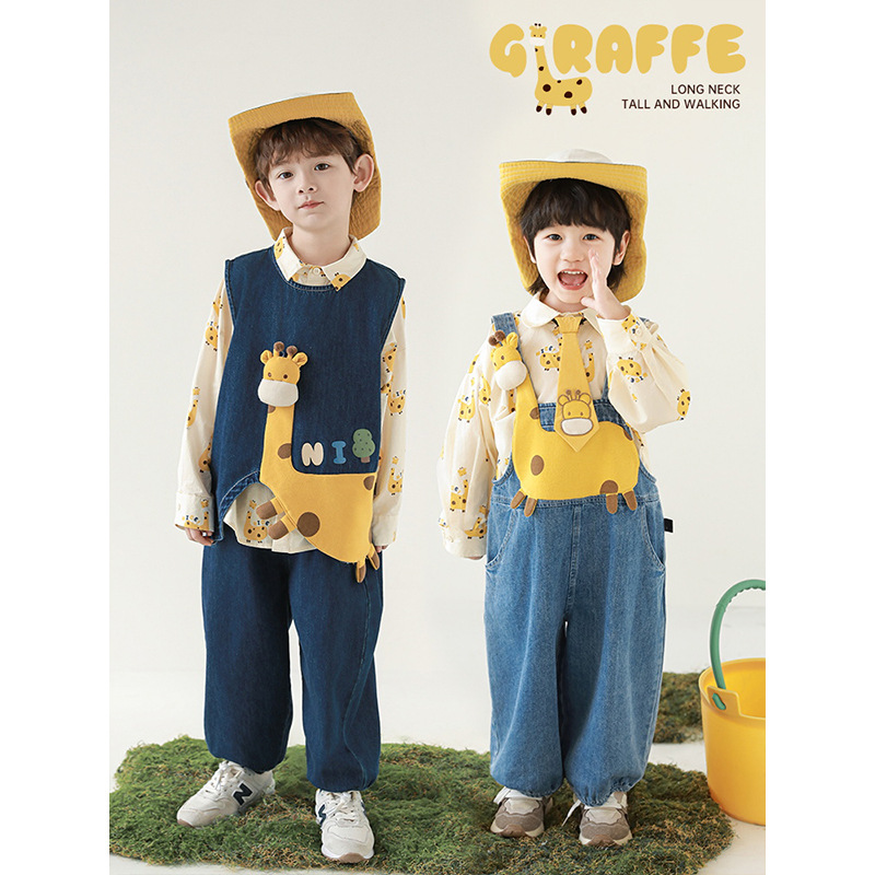 Wulibu Boys' Spring and Autumn Long-Sleeve Cartoon Shirt Layered with a Vest and Loose Overalls Giraffe Series Set