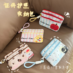 证件收纳包旅行护照机票出国身份证卡包随身便携创意护照夹跨境