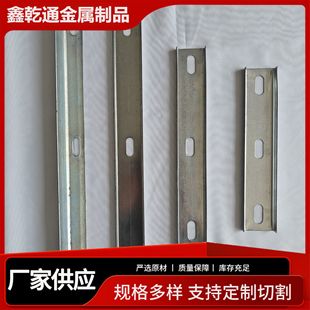 Galvanized Wire Trough Accessories, Galvanized Hanging Frame Brackets, Brackets for Fire Protection, Factory Direct Supply Accessories, Bridge Trusses
