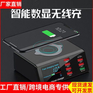 110W�๦��15W�o�����������֙Cƽ��PD45W�ɳ�Pӛ����X�֙C�m
