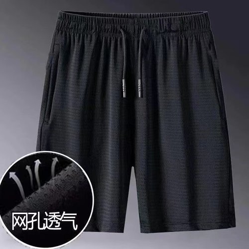 Ice mesh eye shorts summer men's season quick-dry sport pants thin casual outerwear loose five-inch plus-size ice mesh pants