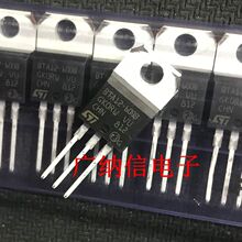 ȫ��̨�� BTA12-600B BTA12-600BRG ˫��ɿع辧բ�� 12A600V