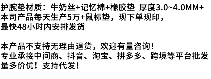 未标题-1