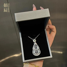 ��������y�Ƕ�߱��N��������J����s925��y����Ů��S�����l