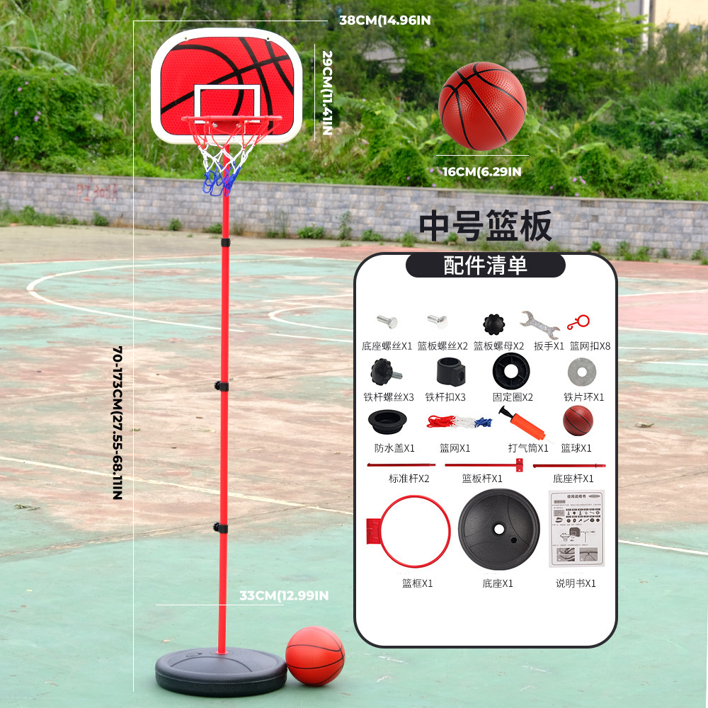 Niños en interiores elevable soporte de tiro marco de hierro al aire libre móvil marco de baloncesto juguetes de pelota deportiva para niños