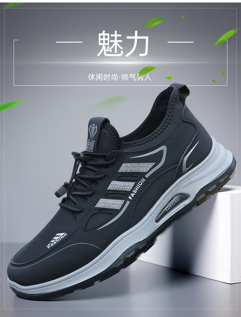 详情5.jpg