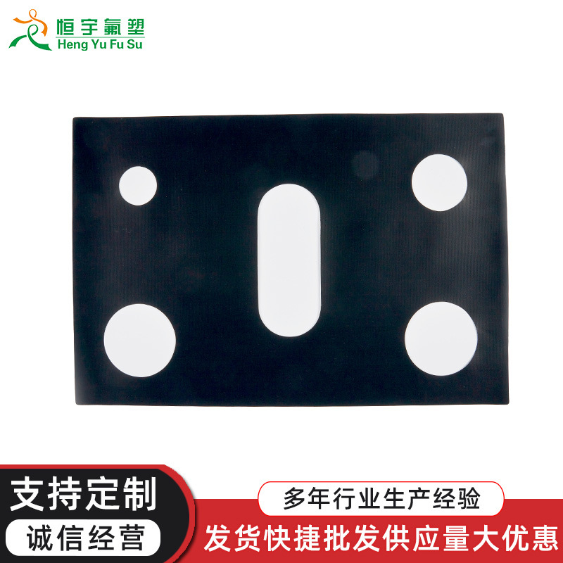 Amazon transfronteriza nueva estufa de gas de 5 orificios almohadilla de la estufa de gas de teflón cubierta protectora almohadilla de limpieza almohadilla anti-sucio