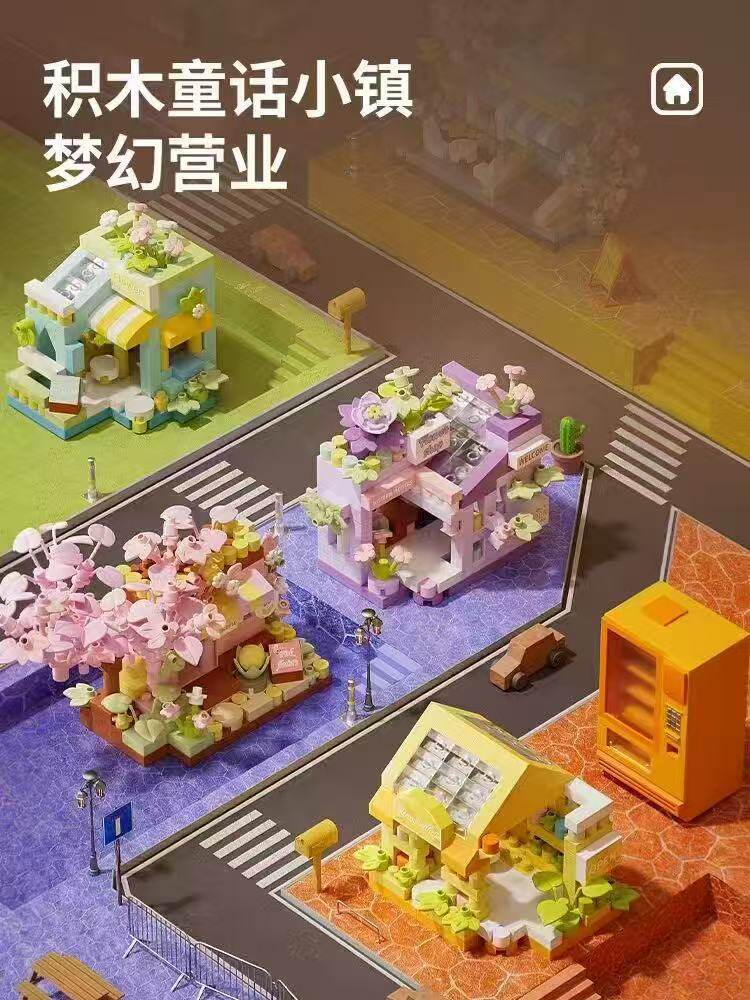 详情图