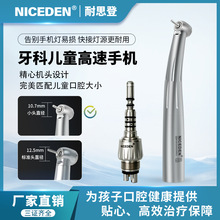 ���Ƹ����֙C�����^���w�֙C ͨ��ʽ���߿���^���������֙C