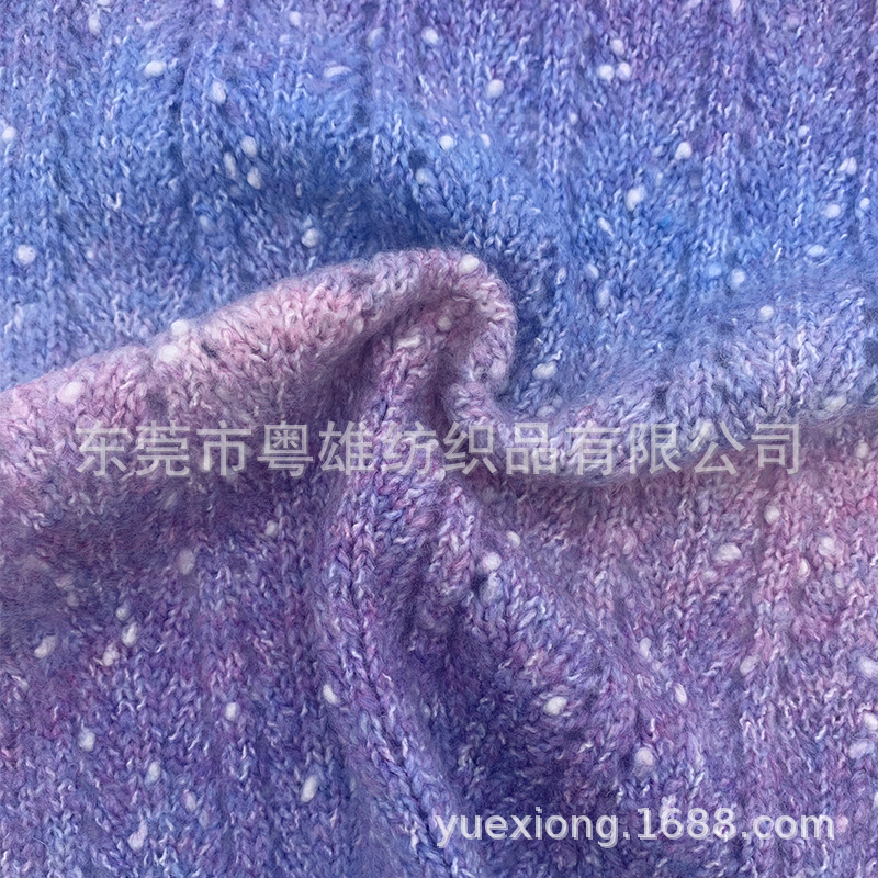 多色可选夜光满天星DIY手工编织花式纱创意环保夜光毛线团