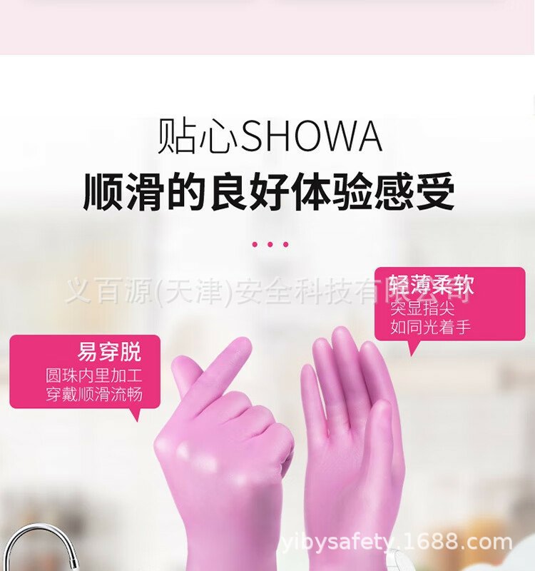 7429b606-7d59-44aa-a86d-71cfdc