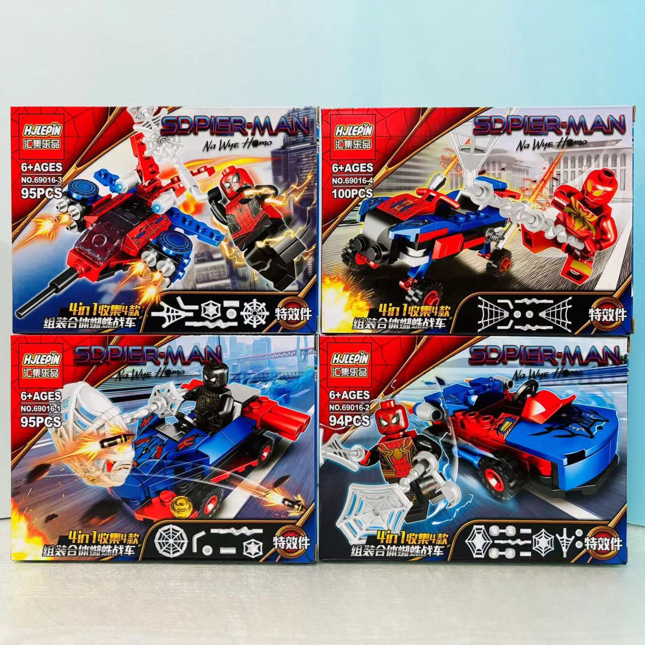 69016 cartoon characters [4 boxes in a set, order by multiples of 4]]