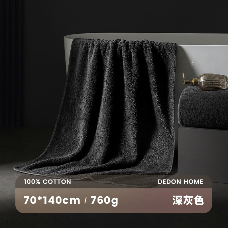 抗菌新疆長毛綿バスタオル純綿家庭用入浴新綿綿厚大人吸水無毛卸売り|undefined