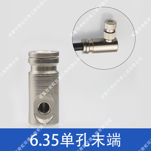 6.35mm�߉���ӿ��ʽ�ο�ĩ���S�~���Fɭ����F������