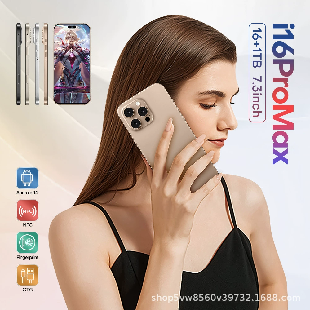 (Граница торговли), мобильный телефон, смартфон, intel core i16, 16promax, Android, (Физические)