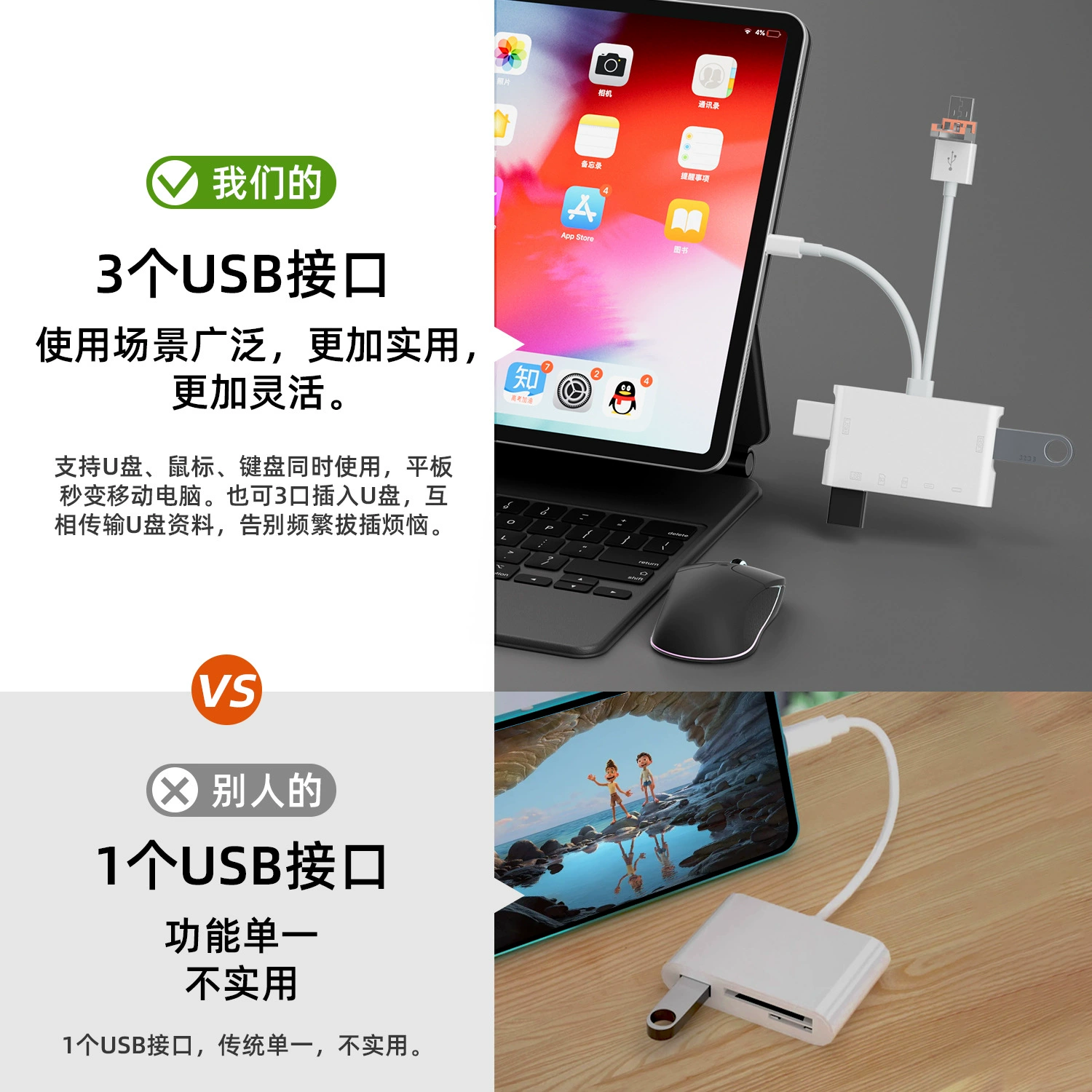 Apple, совместим с ноутбуком, телефоном, камерой, Android