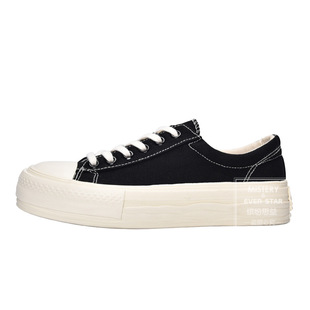 Mistery/Siyi 2024 spring new platform canvas shoes all-match white shoes MIS-614