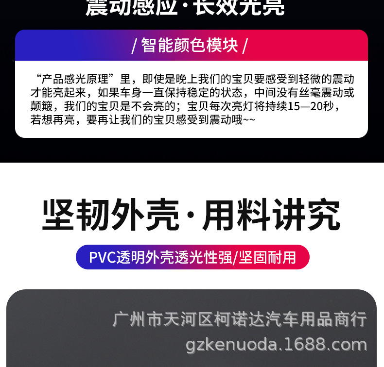 790_05.jpg