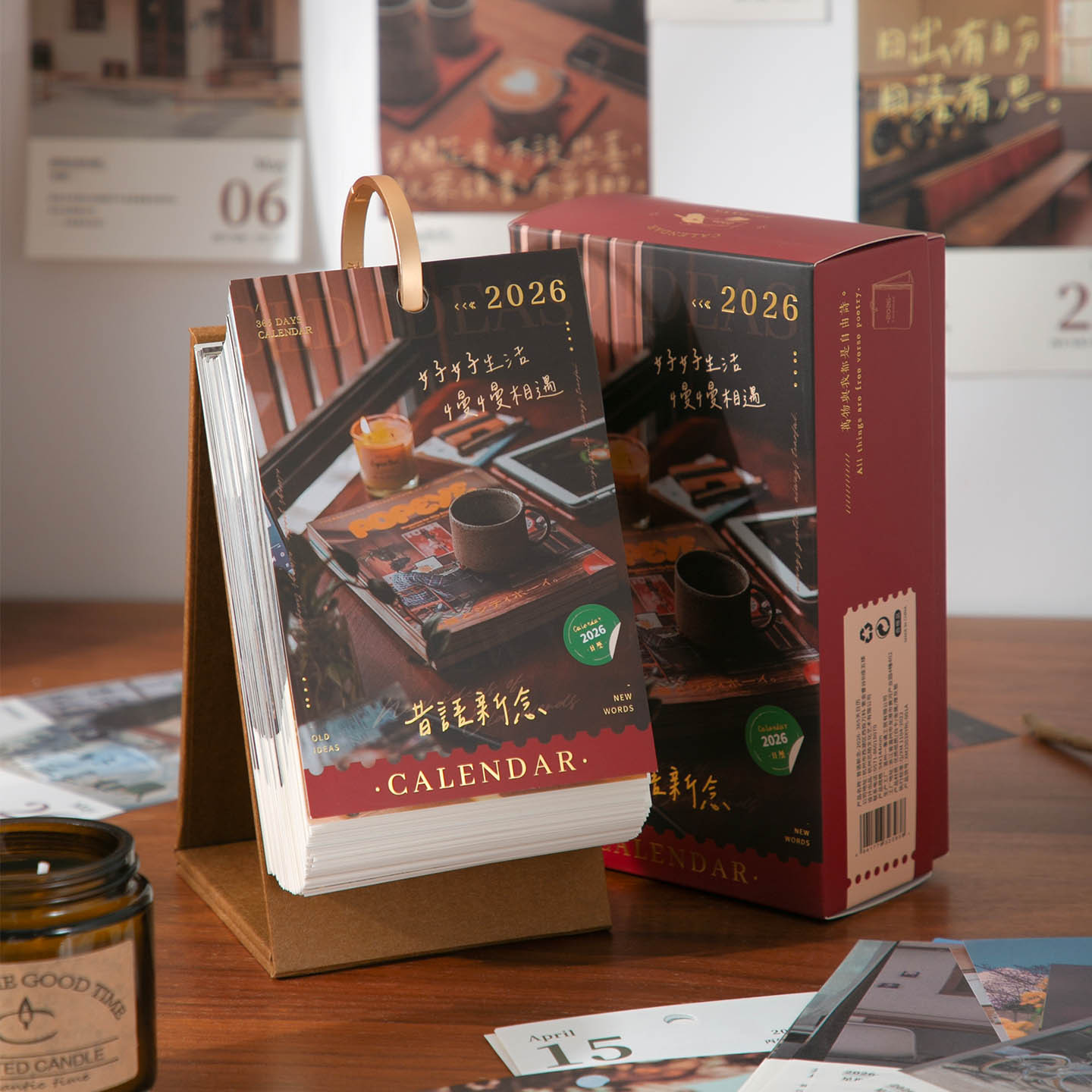 Xinmo 2026 · Calendario de 365 días Calendario de decoración de escritorio de estilo simple Plan de oficina Calendario de escritorio básico de negocios